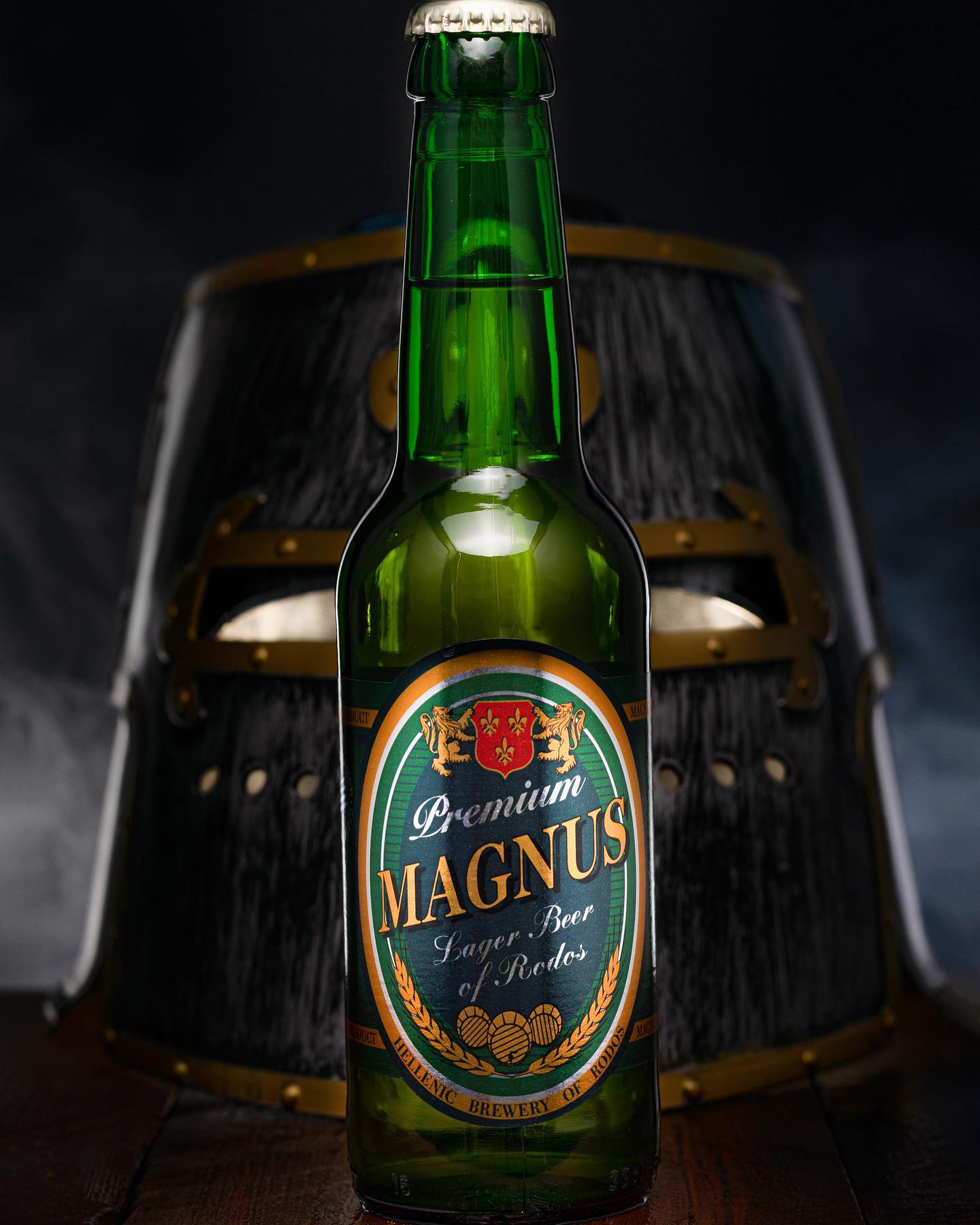 Magnus Lager Beer of Rodos